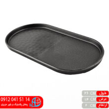 پيش دستي رست بيضي لرد مهروز۲۷۰۱۵