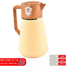 فلاکس ۱لیتر شاهان