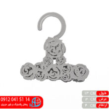 گيره دستکش گل کوچک۱۷۱ مانترا
