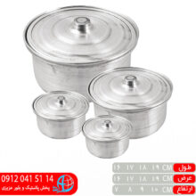 قابلمه روحي کودک پوستي ساده