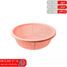 آبکش سايز۲ پايتخت