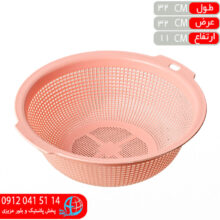 آبکش کامليا سايز۳ بي ام دي