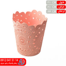 سطل خورشيدي بزرگ پلي نيک