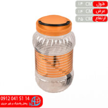 بانکه زرين۷ اورنگ