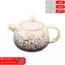 قوری دمنوش گرد مشکی شایگان