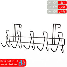 پشت دري مثلثي استاتيک ايده ساز