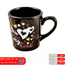 لیوان رنگی بارز بازرگان