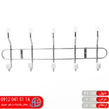 دیوارکوب کروم آرسام