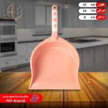 خاک انداز دورنگ ايده آل