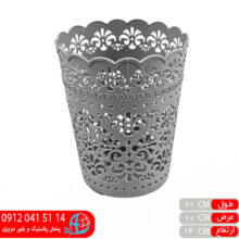 سبد استوانه همه کاره دایانا۱ اشکان