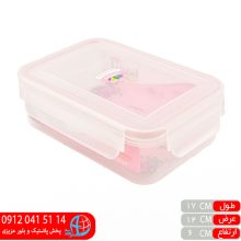 فریزری نیلوفر ۷۰۰میل گوزل//۲۴عددی