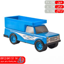 نيسان آبي ماندگار