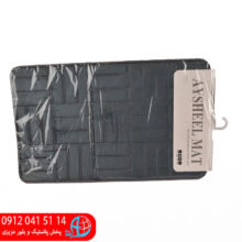 پادری مموری فوم پرس شده آیشیل