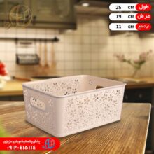 سبدنازگل۳ مشکات