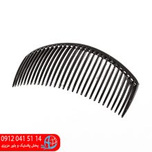 شانه بزرگ گيسو