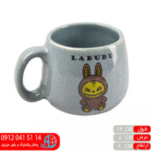 ماگ۰۱۲ آوا طرحدار شاسرام