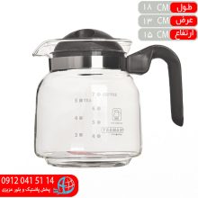 کتري پيرکس شعله مستقيم ۱۴۰۰ميل خان