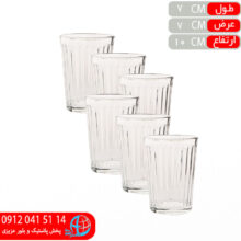 ليوان دايموند الماس