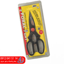 قیچی مرغ اعلا