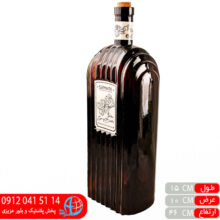 بطری بهار قهوه ای ۵لیتر سپنتا