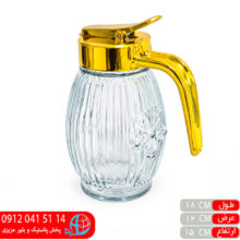 شکرپاش خط دار طلایی طاها