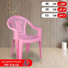 صندلي کودک ميکي موس۸۰۰۲ ناصر