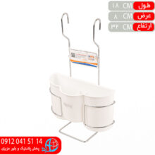 جاقاشق آويز کروم۲۱۷ روامبد