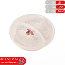 ظرف غذا شفاف ۳خانه گرد کودک روبيتا