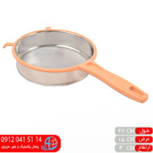 الک دسته دار کدبانو رويال