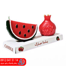 شمع پک هندوانه و انار