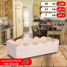 جاجورابي ۵خانه بزرگ آتا لوکس