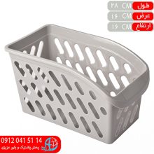 سبدنظم دهنده۲ ليما