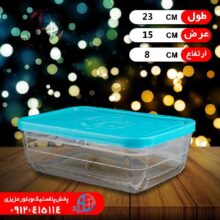 ظرف يخچالي متوسط۳ آنديا