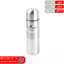 فلاکس يونيک نيم ليتر