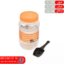 بانکه زرين۲ اورنگ