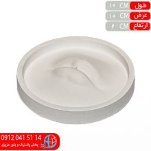 جاعودی طرح لب سرامیکی