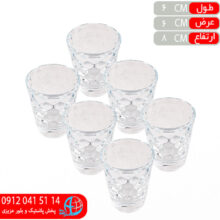 نيم۱ آکوا کندو کادويي