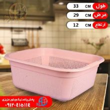 سبدسينک پلاستون کوچک مدرن