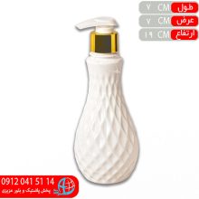 جامايع پرنسا توکا