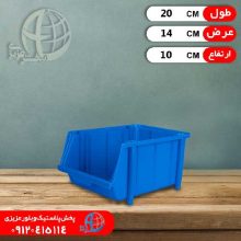 پالت ابزار۱ آفاق