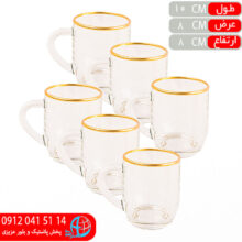 نيم ليوان راشل لب طلا رز عسلي