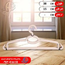 چوب لباس بزرگ ۵عددي پرشين