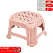 صندلي حمام کودک کاجين