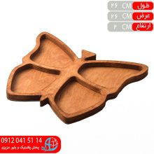 اردوخوري پروانه ۴خانه ۱۵۸ خدام