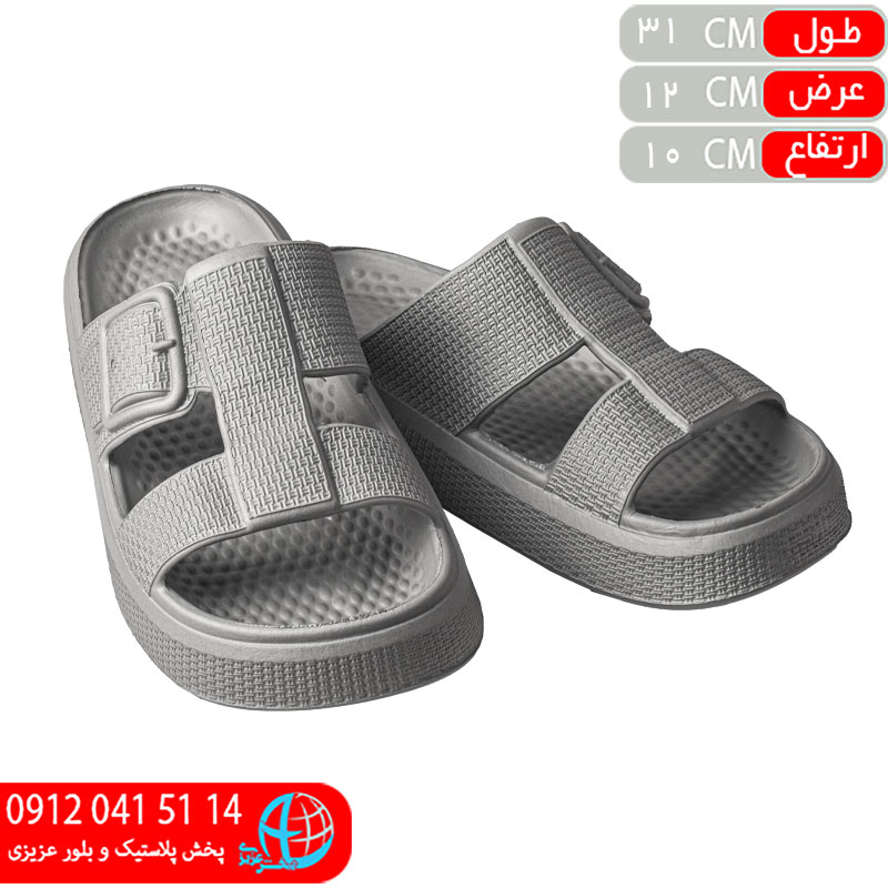 دمپايي کيان مردانه