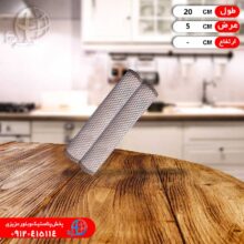 دستگيره يخچال ليدو