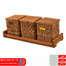 جاادویه گیسو ۳خانه میزدا
