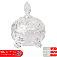 قندان پریما تراش