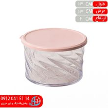 قوطي همه کاره کريستال۳ شاهان