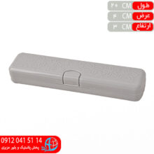 جامسواک دربدار پاديز